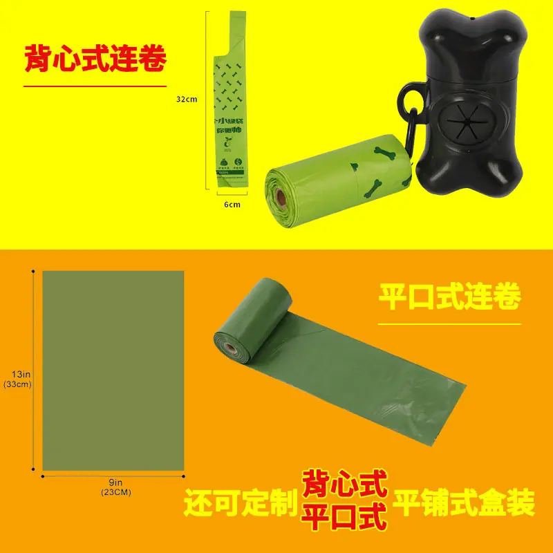 p拍照作图1112.jpg