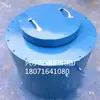 Horno de Fusión de Resistencia para Crisol Fabricante SG2-5 Soporta varios modelos de hornos eléctricos de alta temperatura