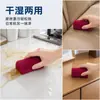 Esponja Borradora Mágica, Esponja Engrosada para Lavar Platos, Esponja Nano de PU, No Desprende Partículas, Potente Eliminación de Manchas, Duradera, Adecuada para Uso Seco y Húmedo