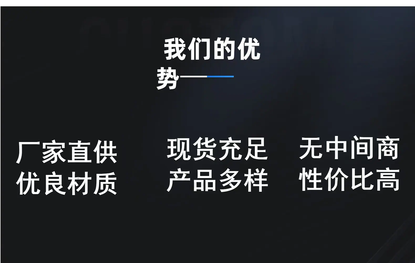 微信图片_20241128203546