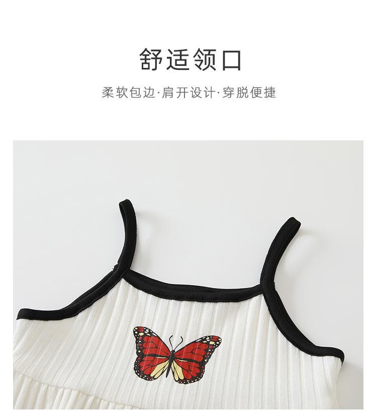 阿里详情_03.jpg
