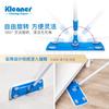 Mop Plano Kleaner Preguiçoso Absorvente Microfibra Mop Um Mop Limpar Chão Mop de Chão Doméstico Toalha