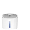 YPA-C007 Dispensador de agua inteligente para mascotas con sensor dispensador de agua para gatos con luz corte automático de agua