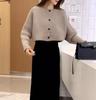 Cardigan Suéter Gola Redonda Manga Morcego para Mulheres Outono e Inverno 2025 Estilo Preguiçoso Solto Xale Curto de Tricô Top Elegante para Mulheres