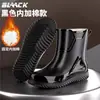 Galochas grossas, estilo masculino, design novo com punhos elásticos, à prova d'água, adequadas para uso ao ar livre, cozinha e trabalho, com solas antiderrapantes e forradas com fleece para aquecimento