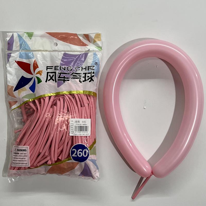sku8_浅粉.jpg