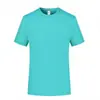 Camiseta jacquard de cuello redondo de secado rápido YS901 personalizada de fábrica con logotipo personalizado, disponible en tallas grandes, diseñada para deportes al aire libre, ofreciendo comodidad de secado rápido, fresca y transpirable