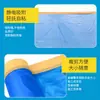 Película plástica azul para pintar con spray, película de enmascarar de PE, película protectora engrosada para muebles y decoración de automóviles, película a prueba de polvo, película protectora