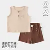 Conjunto de Ropa para Bebé Anyang: Conjunto de Dos Piezas de Chaleco y Shorts de Algodón de Bambú para Verano para Niños y Niñas, Pijama para Bebé