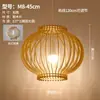 Luminária de cabeceira para quarto em estilo japonês wabi-sabi, luminária de parede com fundo de arte em madeira para sala de estar, popular em hospedagens online, luminária pendente de abóbora simples e única