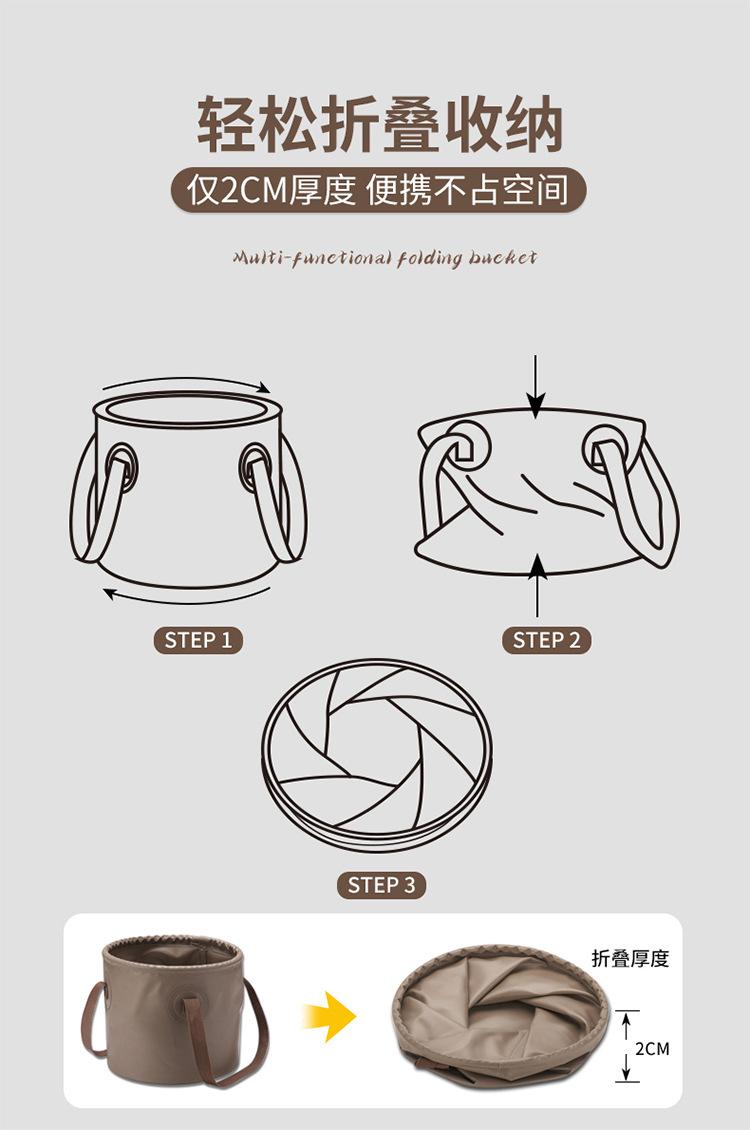详情页_11.jpg