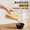 Frasco Sellado de Plástico Camelia para Granos y Cereales Condimento Frasco de Almacenamiento de Cocina Caja Sellada Frasco de Almacenamiento para el Hogar Frasco Transparente