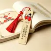 Marcadores de Página de Bambu Pequenos de Poesia de Celebridade, Porcelana de Cristal Pintada, À Prova d'Água e Duráveis, Marcadores de Página com Borla de Seda de Gelo, Personalizáveis da Fábrica