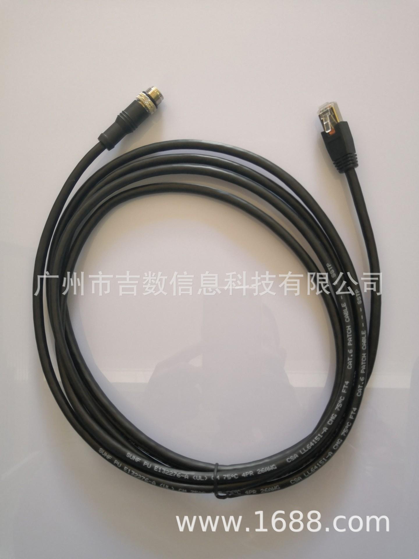 CBL-M1208P-RJ45-3M-001.jpg