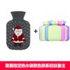 Bolsa de agua caliente de tamaño pequeño, con inyección de agua, de peluche, para niños, con relleno de agua, de goma, con dibujos animados