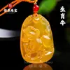 Pingente de Jade Amarelo Dragão Natural Anjo da Guarda dos Doze Signos do Zodíaco Presente Colar com Pingente de Jade Amarelo para Homens e Mulheres