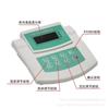 Jinmai Phs-25/3C Detector Portátil Medidor de Acidez de Mesa Testador de Ph Medidor de Ph Youke Alta Precisão