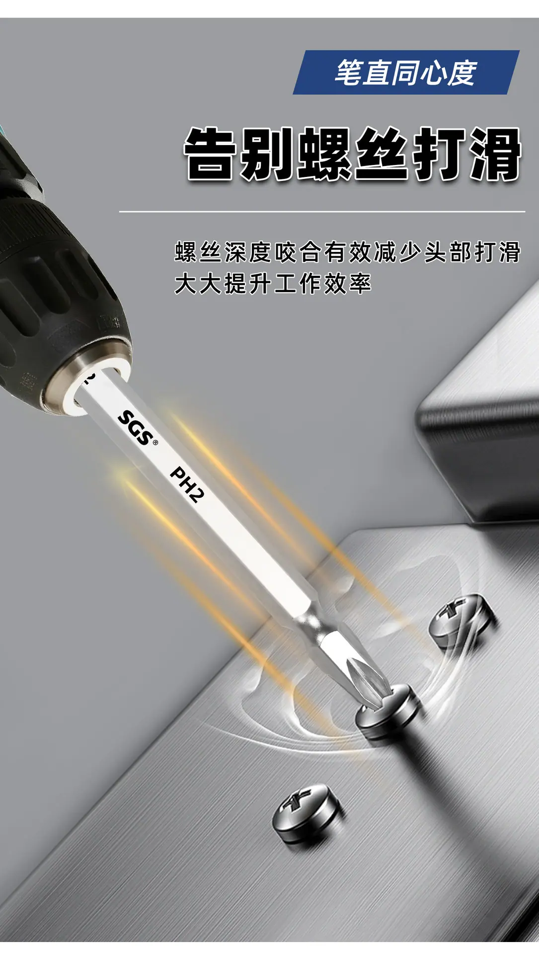 详情页_04.jpg