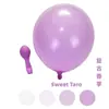 Globos en forma de corazón de 10 pulgadas y 2.2 gramos para decoraciones de bodas, decoraciones de fiestas de cumpleaños y uso para propuestas, hechos de látex engrosado