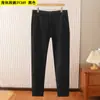 Calças Casuais Grossas Atacado Outono e Inverno para Homens, Calças Longas Stretch Cor Sólida Cintura Média para Homens 3Y349