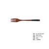 Yfjy Yafu Casa Colher, Garfo e Hashi de Madeira Estilo Japonês Lfgb Talheres de Madeira Conjunto de Talheres Portátil para Uma Pessoa Utensílios de Piquenique