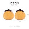 Talla de Palosanto Naranja Palosanto Pieza Pequeña con Mango de Manzana para Coche Mesa de Té Sala de Estar Calabaza Decoración de Coche
