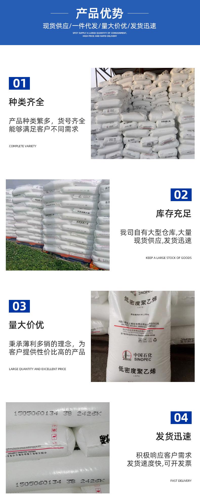 详情页_04