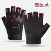 Guantes de Ciclismo de Medio Dedo para Hombre en Primavera y Verano, Transpirables, Anticaídas, Antideslizantes, Resistentes al Desgaste para Entrenamiento en Equipo de Fitness y Uso en Motocicleta