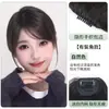 Peruca de franja feminina Millennium Ancient Early Inclined Bangs Natural Full Real Hair Front Fringe Seamless Thin Overhead Wig