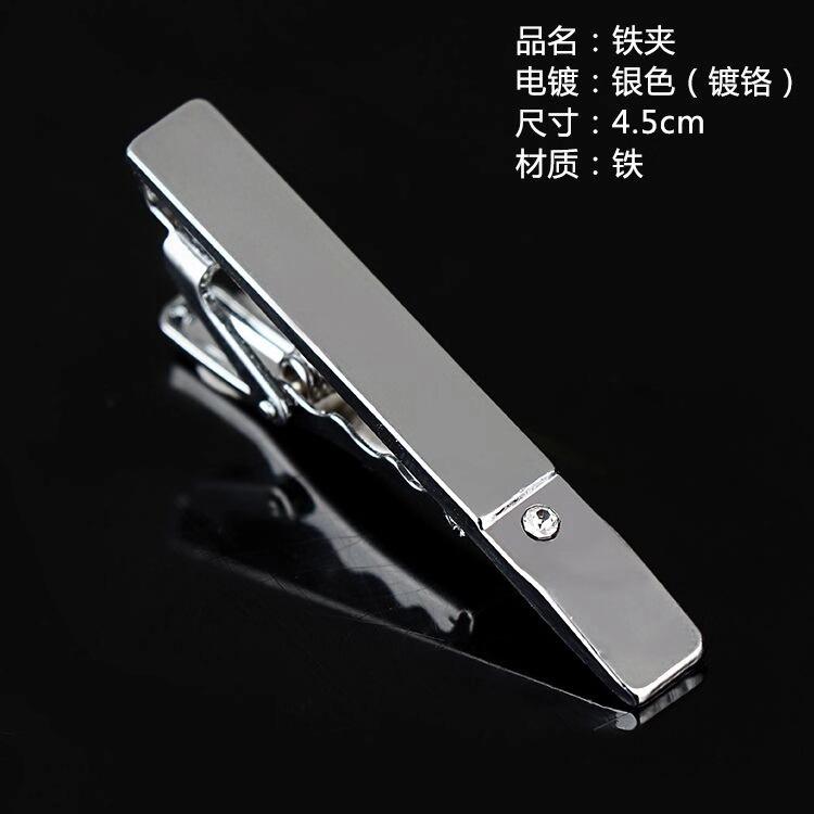 微信图片_2018120812022528.jpg