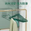 Hogar ropa colgante ropa sin costuras colgando ropa para adultos soporte plástico por inmersión antideslizante fabricantes de perchas venta al por mayor