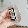 Adequado para Pulseira de Relógio Huawei Band 10, Pulseira de Aço Inoxidável Huawei Band 9, Pulseira Inteligente Esportiva de Três Contas, 8 Pulseira de Relógio