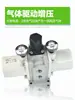 Válvula de Impulso SMC VBA10A-02GN Presurización Neumática VBA20A-03GN Bomba Booster de Gas VBA40A-04GN