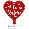 Día de la Madre Globo de Película de Aluminio en Forma de Corazón de 17 Pulgadas Amor Boda Corazón Decoración de Fiesta Concesionaria Globo de Papel de Aluminio