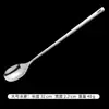 Cuchara de Acero Inoxidable 304, Cuchara para Mezclar, Tenedor de Mango Extendido Estilo Coreano, Cuchara Sazonadora para Comida Occidental, Cuchara para Ensalada, Cuchara Sazonadora para Hielo
