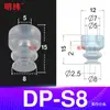 Tianxing Cabezal Pequeño Manipulador de Una, Doble o Tres Capas Ventosa de Vacío SP Boquilla de Ventosa de Silicona Neumática Industrial Redonda DP
