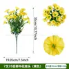 Flores Artificiales Transfronterizas de Amazon, Gloria de la Mañana, Eucalipto Falso, Decoraciones de Flores Artificiales, Arreglos de Escenas con Flores Artificiales para Decoración del Hogar