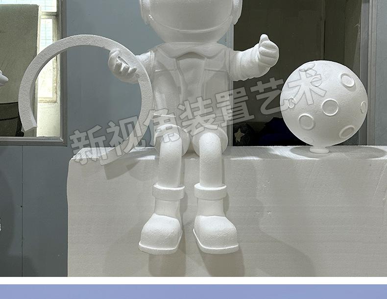 新视角泡沫详情_09.jpg