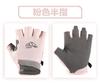 Guantes de Ciclismo para Hombres y Mujeres, Guantes de Verano Finos para Hombre para Ciclismo al Aire Libre, Conducir, Protección Solar, Guantes de Pesca sin Dedos, Guantes de Nuevo Estilo
