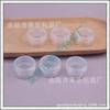 Botella de Crema de 10 ml Caja de Sombra de Ojos Botella Caja de Polvo Caja de Maquillaje 10 g Botella de Crema Facial Crema para Ojos Mascarilla Botella de Burbujas
