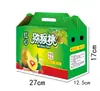 Nuevo Cartón de Kiwi Corazón Rojo al por Mayor Caja de Fruta Kiwi Empaque de Kiwi Paquete de 1.5-2.5 kg Fabricante al por Mayor