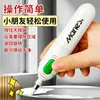 Borrador Eléctrico Marley para Bocetos de Estudiantes, Borrador Especial para Bocetos, Sin Rastro, Sin Residuos, Carga de Borrador Eléctrico