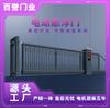 Porta de Suspensão em Aço Zincado Elétrica, Porta Retrátil Escolar, Porta Linear em Liga de Alumínio, Porta Automática, Porta de Correr, Porta Elétrica Antifurto