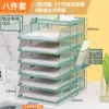 Organizador de Archivos de Escritorio Estante Portadocumentos Estante de Almacenamiento Portadocumentos por Niveles Caja para Archivos Estante de Archivos de Hierro para Oficina