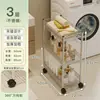 Estante de almacenamiento de acero inoxidable de espacio estrecho, organizador de espacio estrecho para refrigerador de cocina, carrito pequeño móvil para almacenamiento en el baño