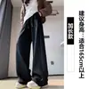 Calça Esportiva Casual Cinza para Mulheres Outono e Inverno 2026 Calça de Moletom Quente à Prova de Vento Forrada com Fleece Cintura Alta Solta Reta Perna Larga