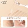 Ueno Ramila Simulación Encaje Patrón Panal Adhesivo Doble Párpado Natural Invisible Sin Marcas Adhesivo de Belleza para Ojos Hinchados para Mujeres