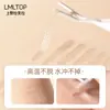 Parche de Encaje Ueno Lamela con Patrón de Panal Simulado Doble Párpado Natural Invisible Sin Rastro Parche de Belleza para Ojos Hinchados Doble Párpado Interno