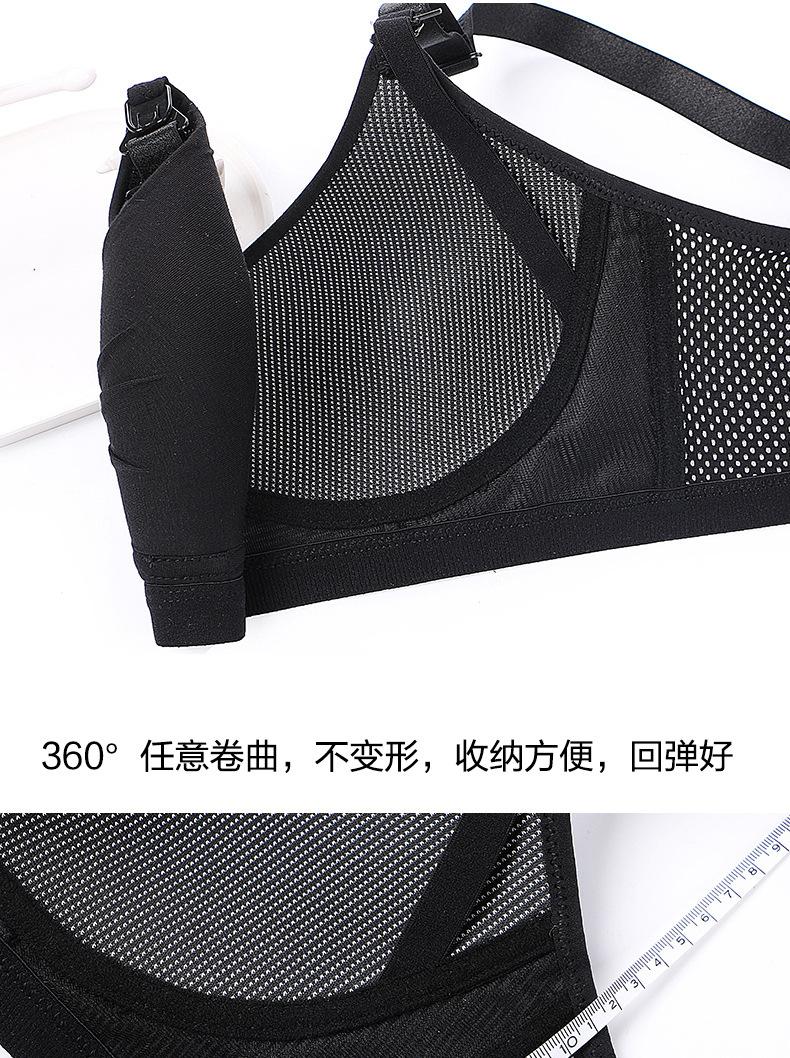 哺乳开口详情页_10