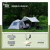 Barraca de Camping Totalmente Automática para Uso Externo com Toldo Integrado, Portátil, Espessada, Revestida de Prata, Proteção Solar, à Prova de Chuva, Equipamento para Acampamento de Carro